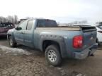 2012 Chevrolet Silverado K1500 LS