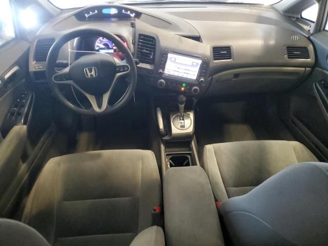 2011 Honda Civic EX