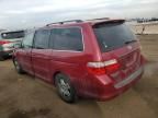 2006 Honda Odyssey EXL