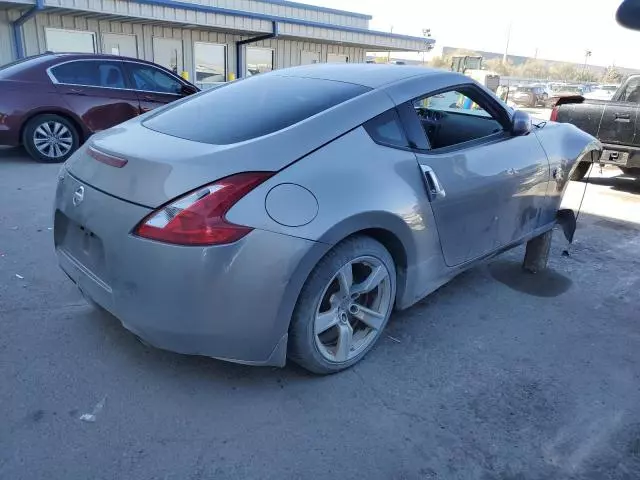 2010 Nissan 370Z