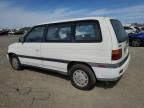 1995 Mazda MPV Wagon