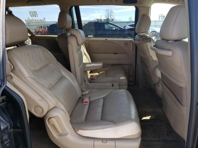 2007 Honda Odyssey EXL