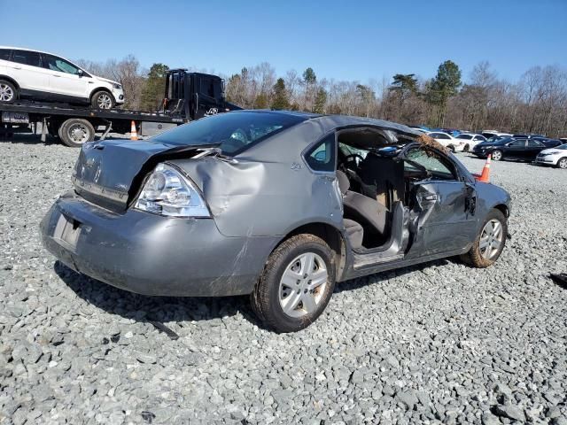 2007 Chevrolet Impala LS