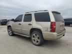 2007 Chevrolet Tahoe C1500