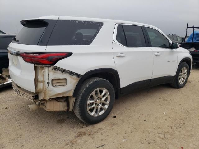 2023 Chevrolet Traverse LS