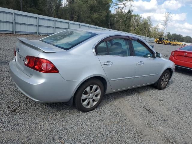 2008 KIA Optima LX