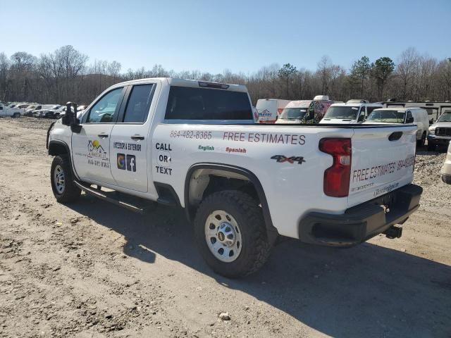 2020 Chevrolet Silverado K2500 Heavy Duty