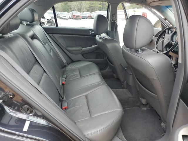 2007 Honda Accord EX