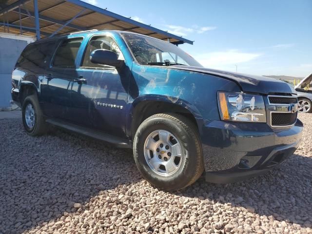 2007 Chevrolet Suburban K1500