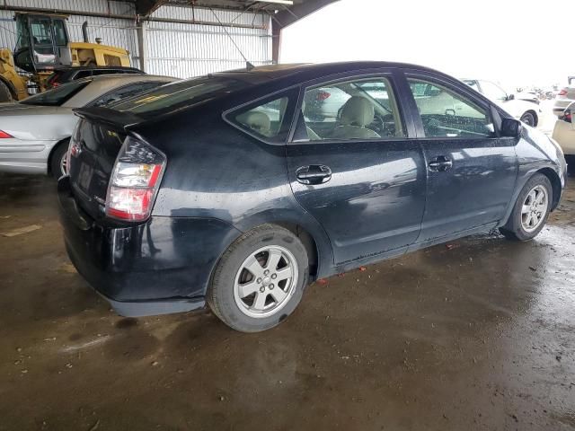 2005 Toyota Prius