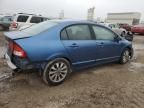 2011 Honda Civic EX