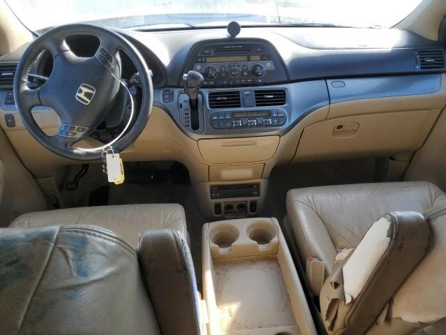 2007 Honda Odyssey EXL