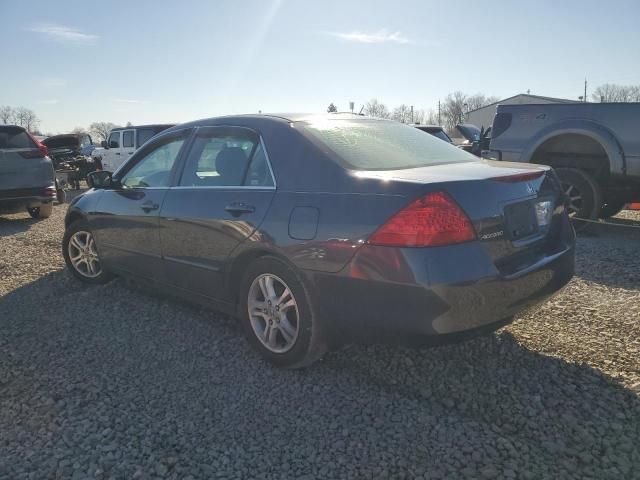 2007 Honda Accord EX