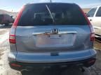 2007 Honda CR-V EXL