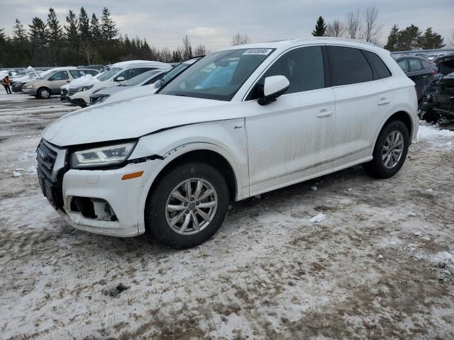 2018 Audi Q5 Technik S-Line