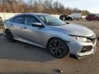 2017 Honda Civic SI