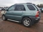 2008 KIA Sportage EX