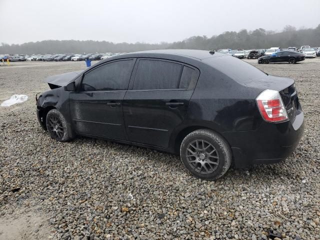 2008 Nissan Sentra 2.0