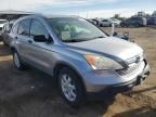 2007 Honda CR-V EX