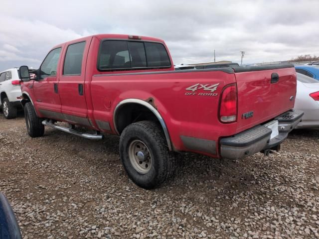 2001 Ford F250 Super Duty