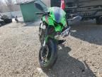 2024 Kawasaki ZX400 S