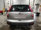 2007 Honda CR-V EXL