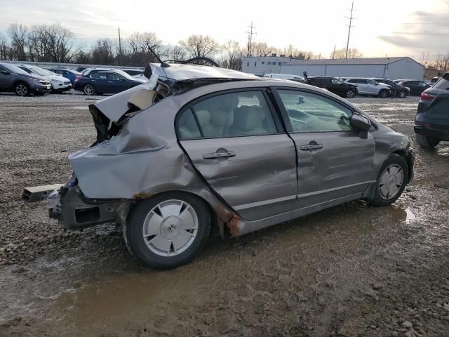 2006 Honda Civic Hybrid