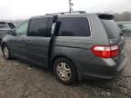 2007 Honda Odyssey EXL