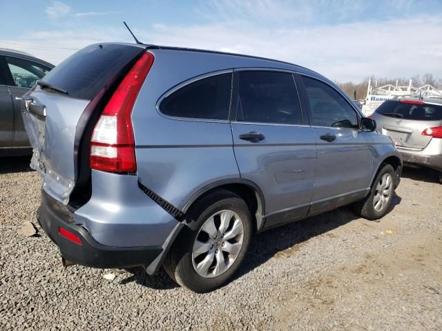 2008 Honda CR-V LX SUV