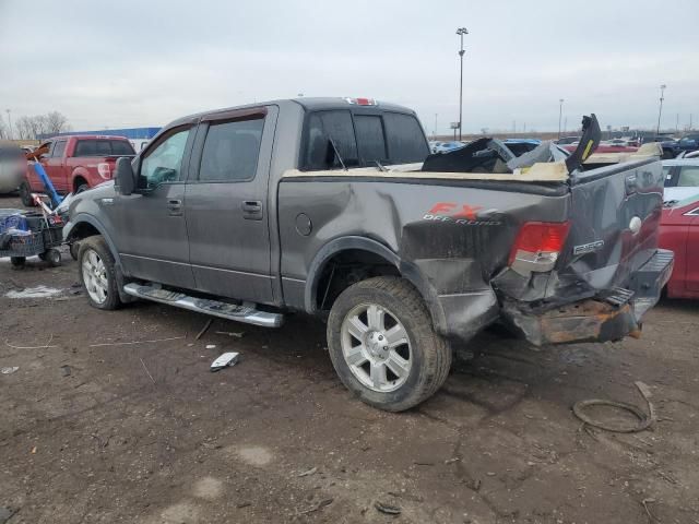 2008 Ford F150 Supercrew