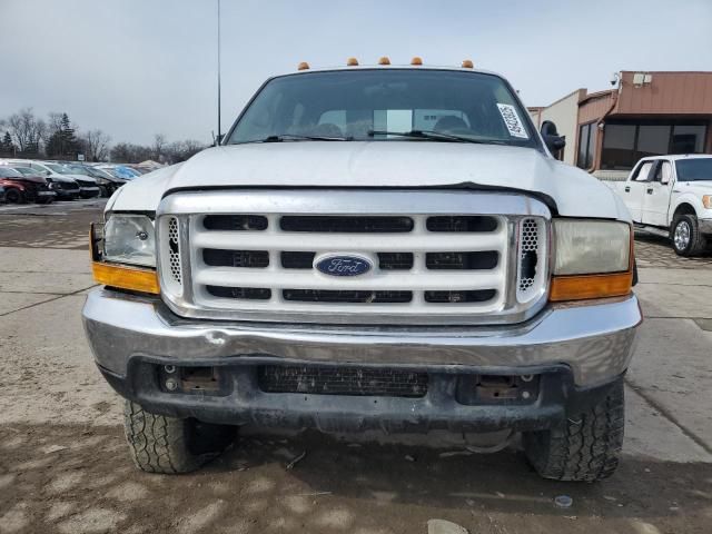 1999 Ford F250 Super Duty