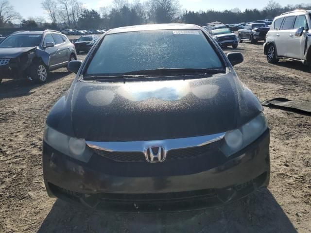 2010 Honda Civic EX