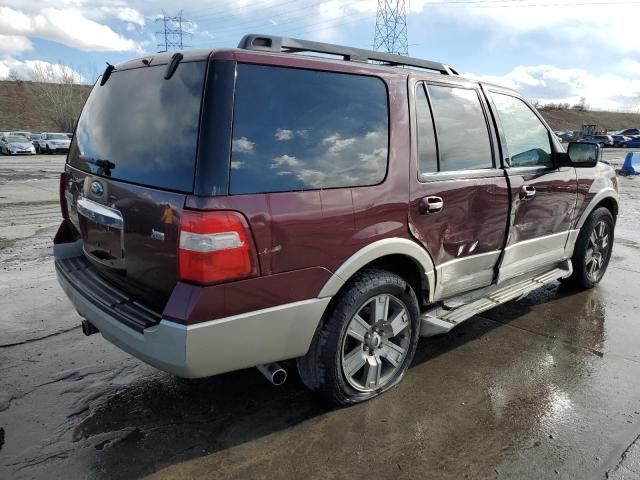 2010 Ford Expedition Eddie Bauer