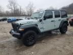 2023 Jeep Wrangler 4XE