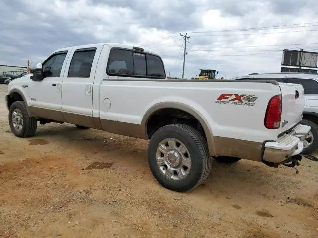 2005 Ford F350 SRW Super Duty