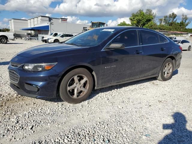 2017 Chevrolet Malibu LS