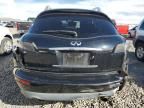 2007 Infiniti FX35