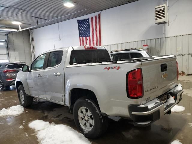 2020 Chevrolet Colorado