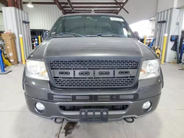 2008 Ford F150