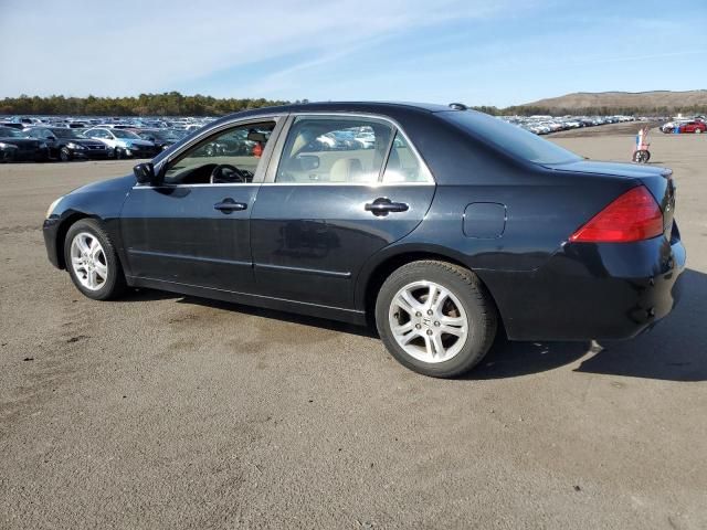 2007 Honda Accord EX