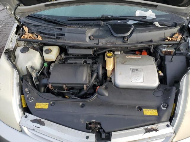 2005 Toyota Prius