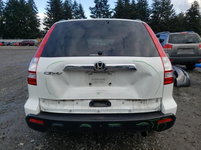 2009 Honda CR-V EXL