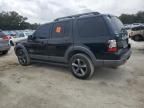 2006 Ford Explorer XLT