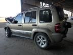 2006 Jeep Liberty Limited