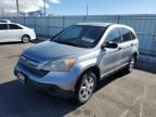 2007 Honda CR-V EX