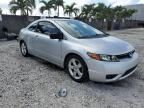 2007 Honda Civic EX