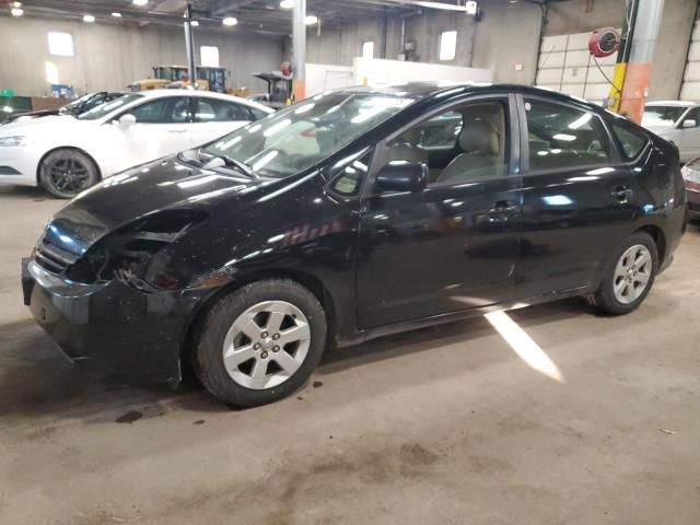 2005 Toyota Prius