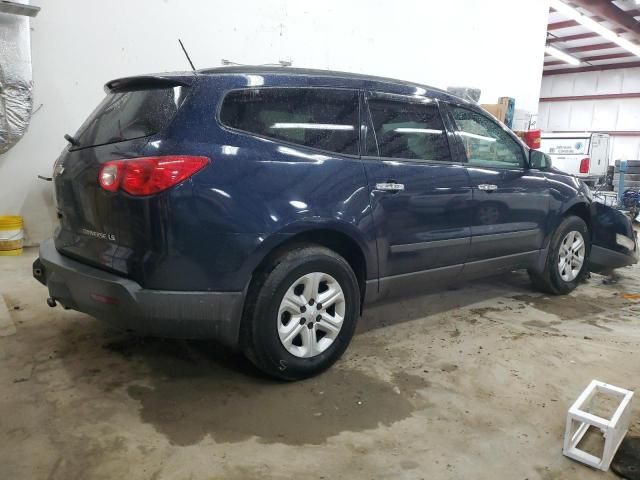 2012 Chevrolet Traverse LS