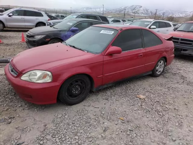 2000 Honda Civic EX