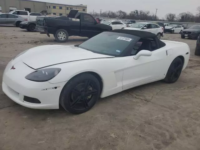 2005 Chevrolet Corvette